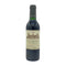 シャトー ボーモン 1995 375ml 12.5% CHATEAU BEAUMONT ボルドーワイン【E2】