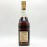 ヘネシー VSOP ファインシャンパーニュ スリムボトル グリーンボトル 700ml 40% Hennessy Fine Champagne コニャック【U4】