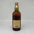 東京都限定◆サントリー 山崎 12年 ピュアモルト 響マーク 750ml 43% SUNTORY PURE MALT YAMAZAKI 【V1】