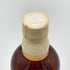 東京都限定◆ニッカ 宮城峡 シングルモルト 新川伏流水仕込 500ml 43% NIKKA MIYAGIKYO 【I1】