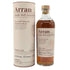 アラン シェリーカスク シングルモルト スコッチ ウイスキー 700ml 55.8% Arran Shelley cask スコッチウイスキー【P1】