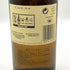 カリラ 12年 700ml 43% CAOL ILA スコッチウイスキー【C3】