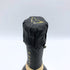 エンジェル ブリュット ブラック 5周年記念 ファージップタイプ 750ml 12.5% ANGEL BRUT BLACK シャンパン【p】