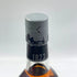オーヘントッシャン 12年 700ml 40% AUCHENTOSHAN スコッチウイスキー【A5】