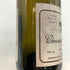 ドメーヌ ルフレーヴ シュヴァリエ モンラッシェ グラン クリュ 2004 750ml 13.5% DOMAINE LEFLAIVE Chevalier Montrachet GRAND CRU 白ワイン【同梱不可】【B4】