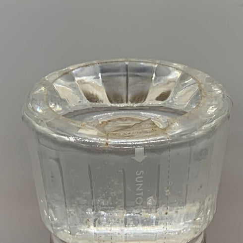 東京都限定◆サントリー クレスト 12年 響マーク 700ml 43% SUNTORY CREST 【N0】