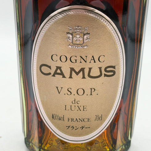 カミュ VSOP デラックス ロングネック 700ml 40% CAMUS ブランデー【F3】
