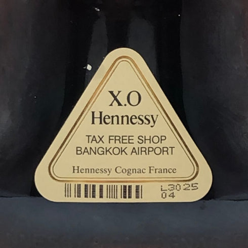 ヘネシーXO クリアボトル 金キャップ 700ml 40% Hennessy コニャック【T1】
