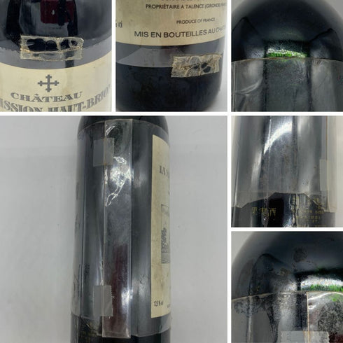 シャトー ラ ミッション オーブリオン 1994 750ml 13% CHATEAU LA MISSION HAUT BRION ボルドーワイン【Q4】