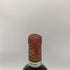 シャトー ムートン ロートシルト 1987 750ml 12% Chateau Mouton Rothschild ボルドーワイン【U4】