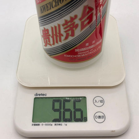 貴州茅台酒 マオタイ酒 天女ラベル 2020 53% 500ml KWEICHOW MOUTAI 中国酒966g【I2】