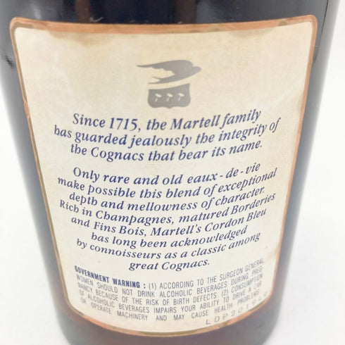 マーテル コルドンブルー オールド クラシック 700ml 40% MARTELL CORDON BLEU OLD CLASSIC 【M】