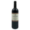 ドメーヌ レグリエール コート ルセ 2009 750ml 度数不明 Domane l'Aigueliere Cote Rousse フランスワイン【A】