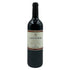 ドメーヌ レグリエール コート ルセ 2009 750ml 度数不明 Domane l'Aigueliere Cote Rousse フランスワイン【A】