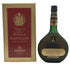 ジャノー ナポレオン ベリー オールド ブランデー 700ml 40% NAPOLEON JANNEAU grande fine Armagnac ブランデー【G1】
