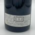 シャトー ラフォン ロシェ サンテステフ 1986 750ml 12.5% Chateau Lafon Rochet ボルドーワイン【K2】