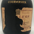 ナポレオンコニャック クルボアジェ 700ml 40% COURVOISIER NAPOLEON COGNAC コニャック【Q0】