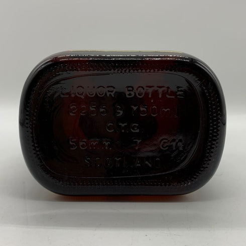 ベルズ ロイヤルリザーブ 20年 750ml 43% ウイスキー特級 BELL'S Royal Reserve スコッチウイスキー【M0】