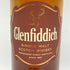 グレンフィディック 15年 ソレラリザーブ 旧ラベル 700ml 40% Glenfiddich 【R】