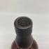 東京都限定◆キリンウイスキー 富士山麓 シグニチャーブレンド 700ml 50% FUJI SANROKU Signature Blend 【N1】