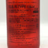 新政 No.6 A-type 720ml 13% 2023年6月出荷 日本酒- 純米酒【T0】