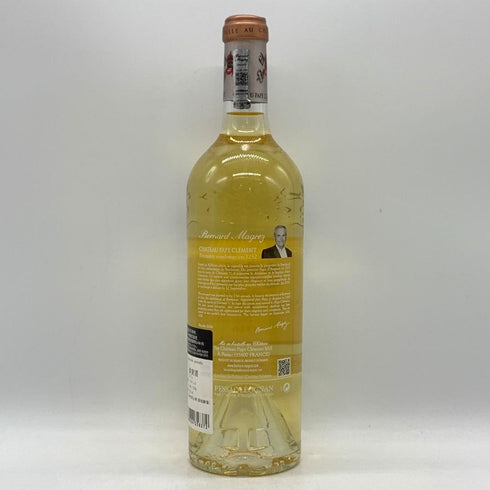 シャトー パプ クレマン ブラン 2016 750ml 13% CHATEAU PAPE CLEMENT BLANC 白ワイン【I3】