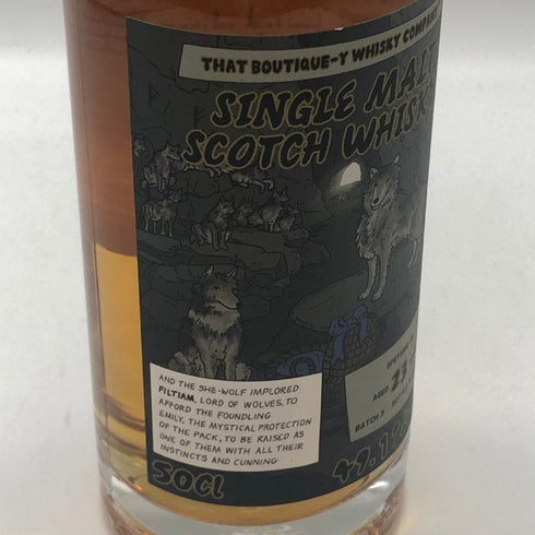 シークレットスペイサイド マッカラン 23年 ブティックウイスキー 500ml 49.1% SECRET SPEYSIDE スコッチウイスキー【S0】