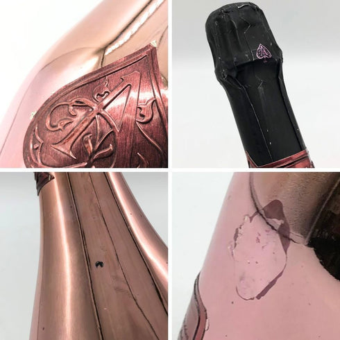 アルマンド ブリニャック ロゼ 750ml 12.5% ARMAND DE BRIGNAC ROSE シャンパン【S1】