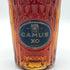 カミュ XO ロングネック 700ml 40% CAMUS コニャック【E1】
