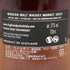 ウイスキーマーケット ハイランドパーク 18年 2003-2022 700ml 57% HIGHLAND PARK スコッチウイスキー【Q】