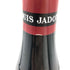 ルイ ジャド マランジュ ラフシエール プルミエクリュ 2018 750ml 14% Louis Jadot Maranges La Fussiere 1er Cru ブルゴーニュワイン【N2】