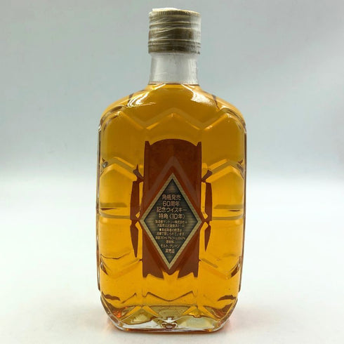 東京都限定◆サントリー 特角 10年 角瓶発売 60周年記念 ハーフボトル 360ml 43% SUNTORY 【S】