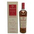 マッカラン ハーモニーコレクション インテンス アラビカ 700ml 44% MACALLAN HARMONY COLLECTION INTENCE ARABICA スコッチウイスキー【H2】