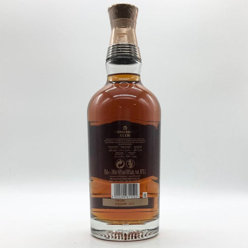 シーバスリーガル アルティス 700ml 40% Chivas Regal ULTIS スコッチウイスキー【K】