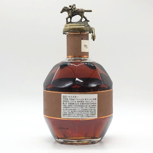 ブラントン ストレート フロム ザ バレル 2020 750ml 66.8% Blanton's Straight From The Barrel バーボン【H1】