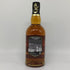 シーバスリーガル 12年 匠リザーブ 700ml 40% CHIVAS REGAL スコッチウイスキー【F】
