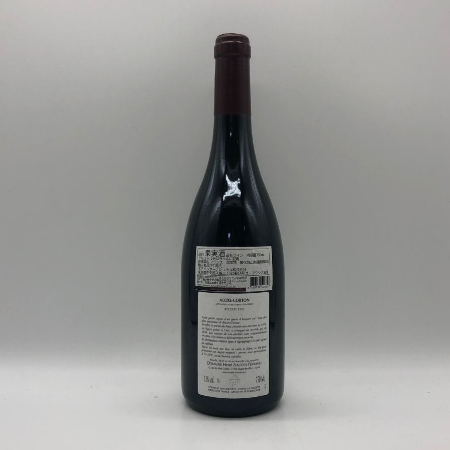アンリ ノーダン フェラン アロース コルトン 2022 750ml 13% Henri