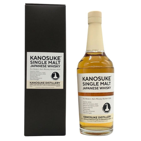 東京都限定◆嘉之助蒸溜所 モダンモルト バーボン 2020-2024 62% 700ml KANOSUKE 【D4】