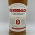 ベンロマック 10年 700ml 43% BENROMACH スコッチウイスキー【F4】