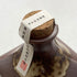 濱田酒造 特上 大魔王 長期貯蔵芋原酒 600ml 36% 芋焼酎980g【W1】