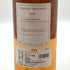 シャトー リューセック ソーテルヌ 2005 750ml 13.5% Chateau Rieussec Sauternes 白ワイン【B3】