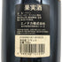 アルテ レゴ ド パルメ 2007 750ml 13% ALTER EGO DE PALMER ブルゴーニュワイン【C3】