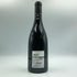 シルヴァン カティアール ヴォーヌロマネ プルミエ クリュ レ スショ 2018 750ml 13.5% DOMAINE SYLVAIN Cathiard & Fils osne Romanee 1er Cru Les Suchots ブルゴーニュワイン【O1】
