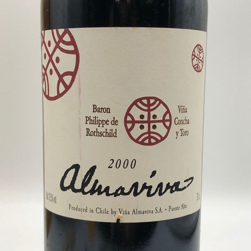 アルマヴィーヴァ 2010 750ml 15% Almaviva 赤ワイン【W4】