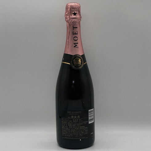 モエ エ シャンドン ロゼ アンペリアル 750ml 12.5% Moet&Chandon Rose Imperial シャンパン【M2】