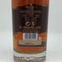 シーバスリーガル アルティス 750ml Chivas Regal ULTIS スコッチウイスキー【G0】