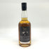 東京都限定◆イチローズモルト クラシカル エディション 700ml 48% Ichiro's Malt Classical Edition 【Q4】
