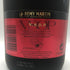 レミーマルタン VSOP ファインシャンパーニュ 700ml 40% REMY MARTIN COGNAC コニャック【B1】