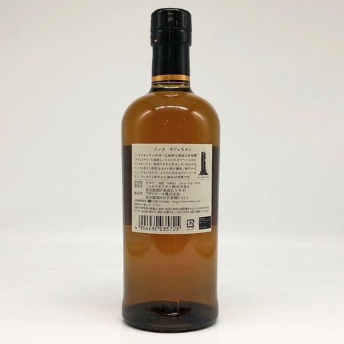 東京都限定◆ニッカ カフェモルト 700ml 42% NIKKA COFFEY MALT 【F4】