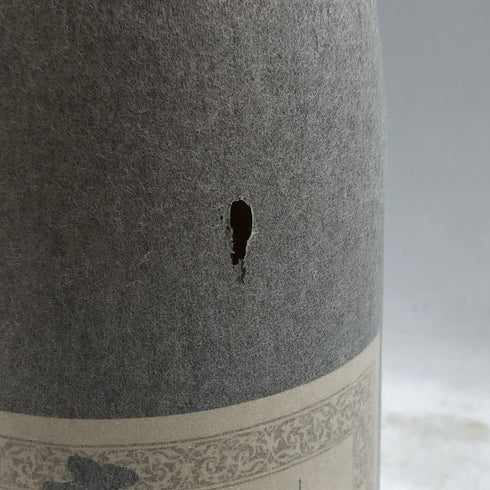 森伊蔵 かめ壺焼酎 1800ml 25% 米焼酎【Q1】